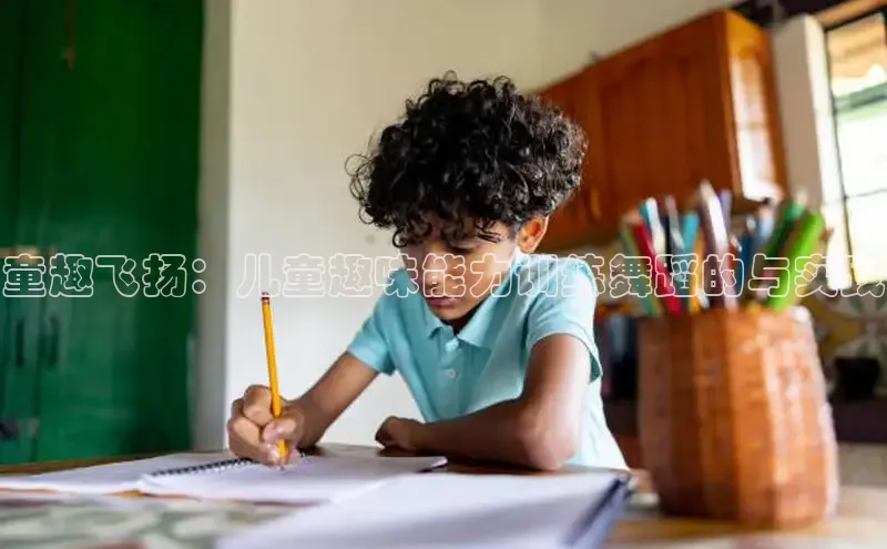 壹号大舞台官网入口