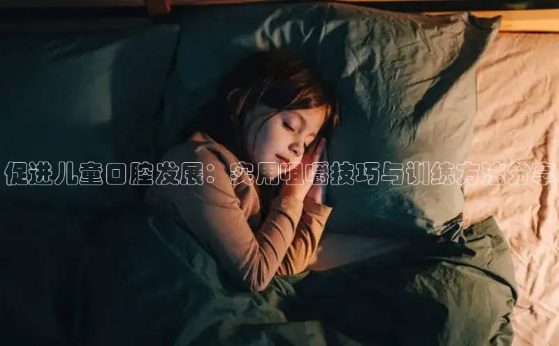 壹号大舞台下载链接