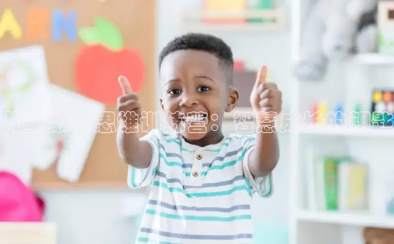 壹号大舞台下载链接