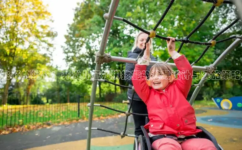 壹号大舞台入口