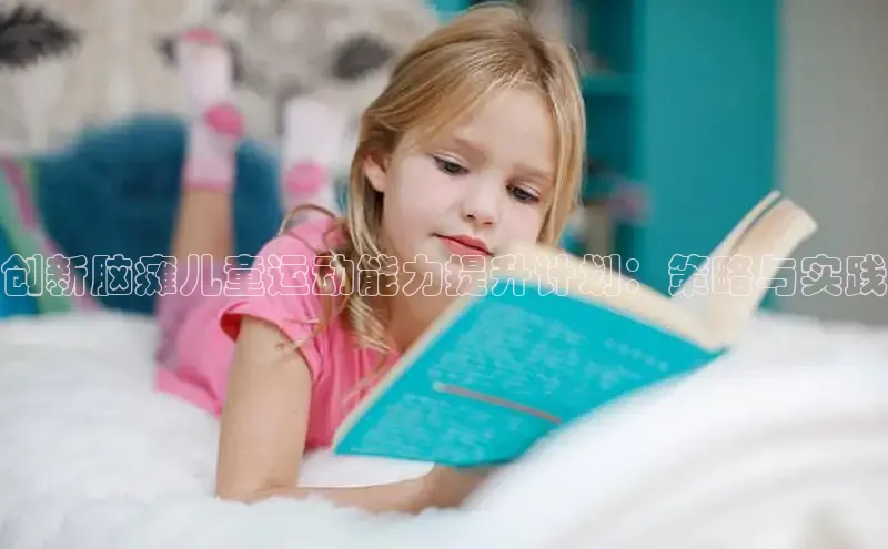 壹号大舞台有梦你就来