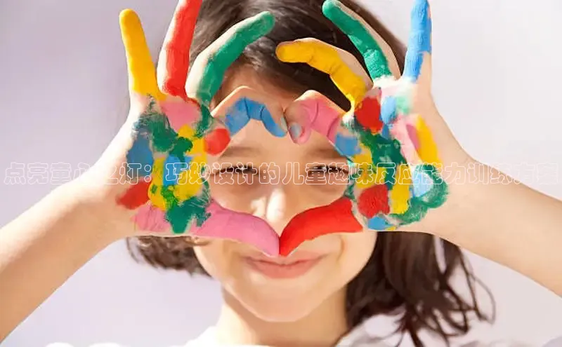 壹号大舞台网站