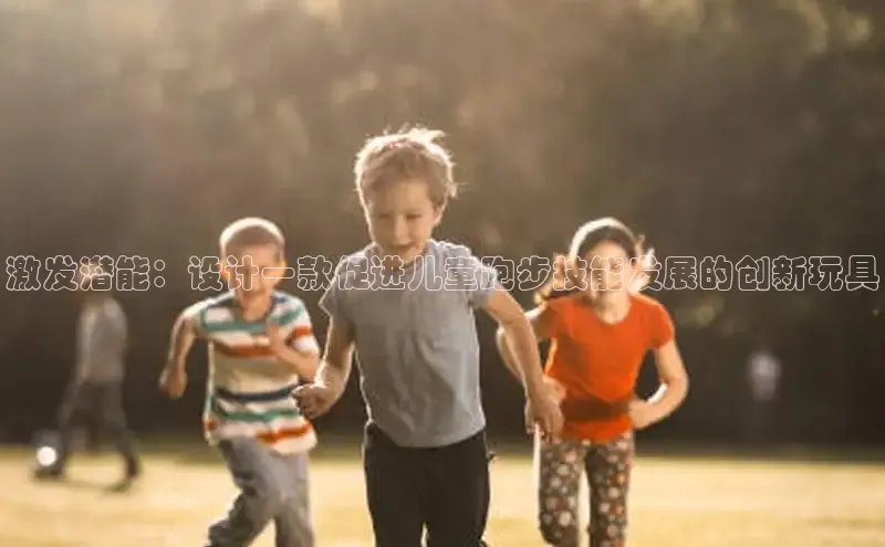 壹号大舞台下载链接