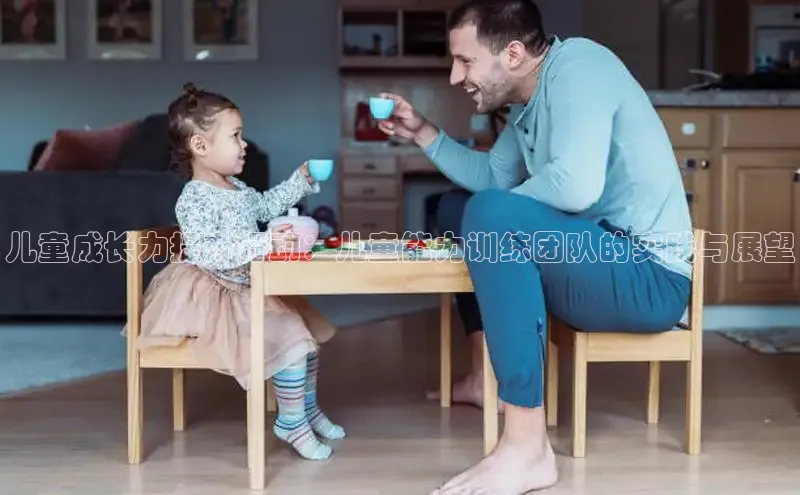 壹号大舞台网站