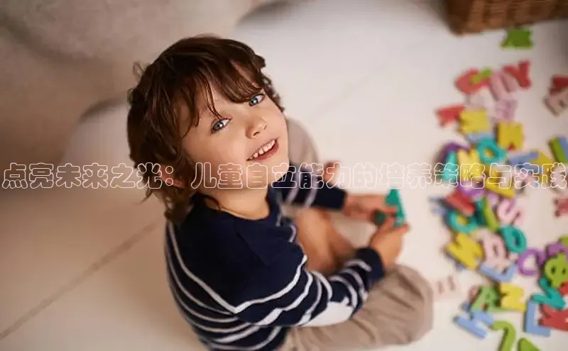 壹号大舞台入口