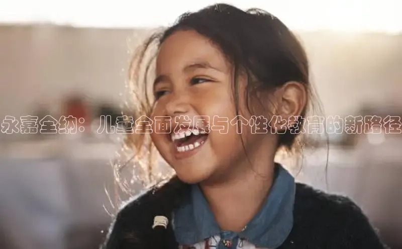 壹号大舞台网站