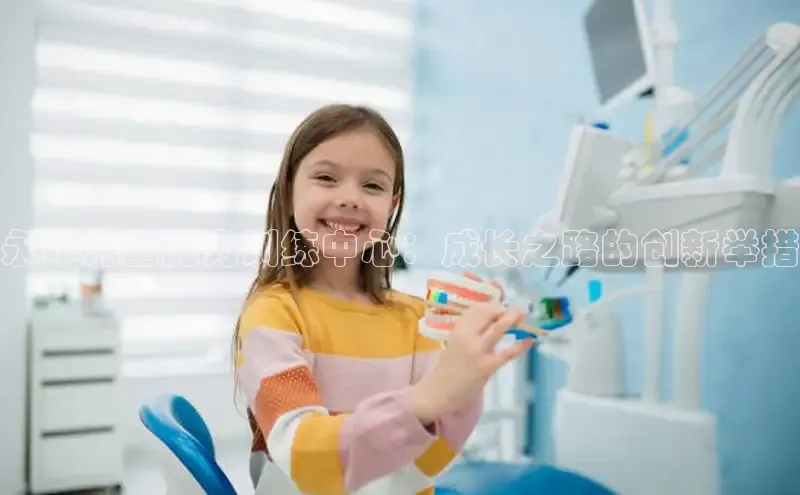 壹号大舞台28国际大舞台