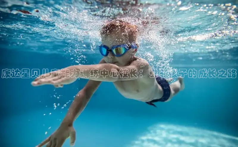 壹号大舞台有梦你就来