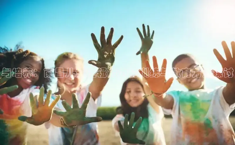 壹号大舞台网站