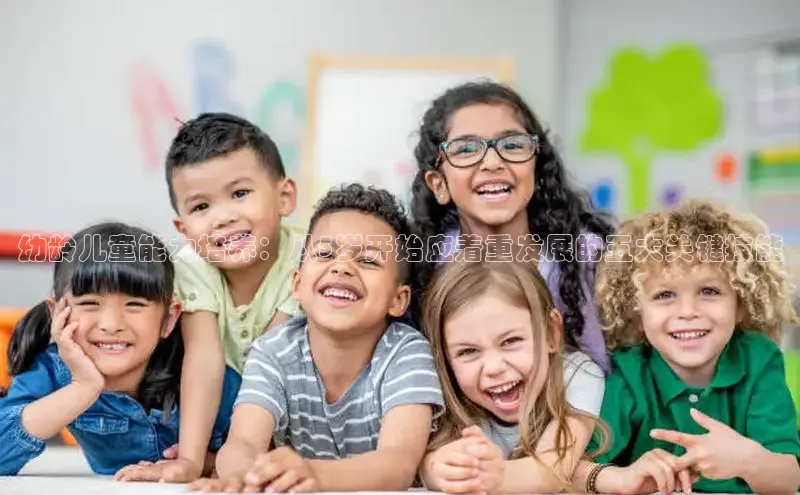 壹号大舞台有梦你就来