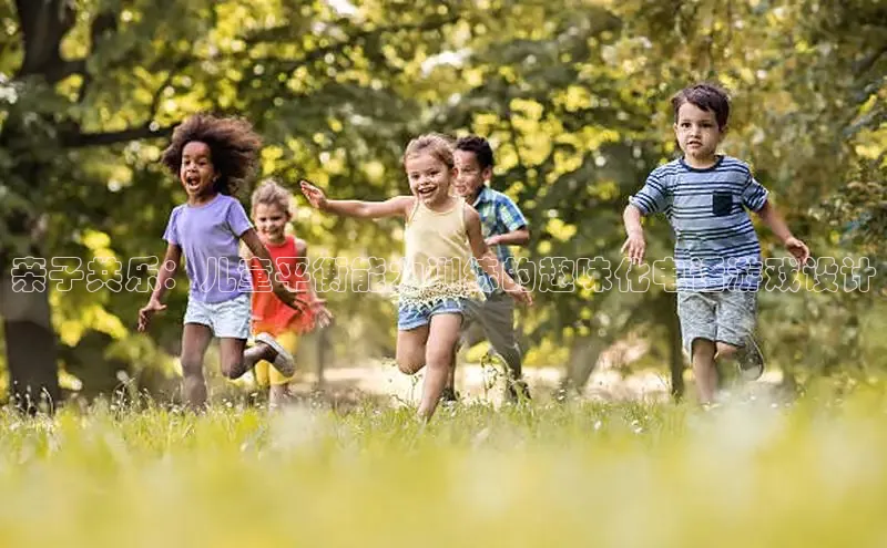 壹号大舞台有梦你就来