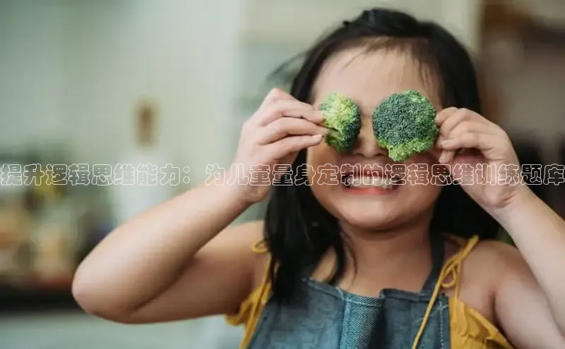 壹号大舞台入口