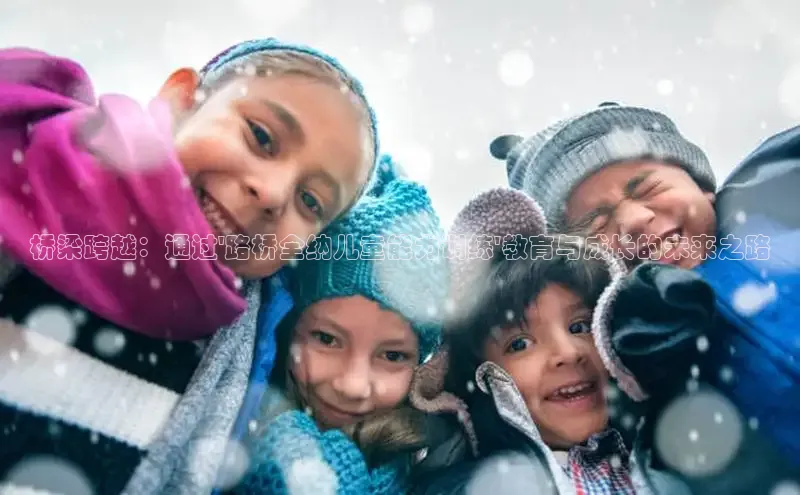 壹号大舞台官网入口