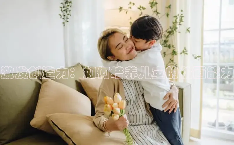 壹号大舞台官网入口