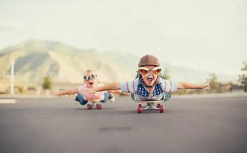 壹号大舞台有梦你就来