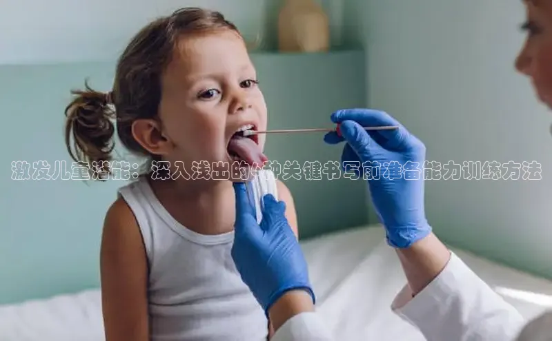 壹号大舞台官网入口