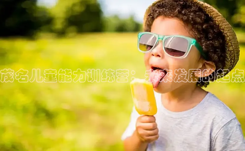 壹号大舞台28国际大舞台