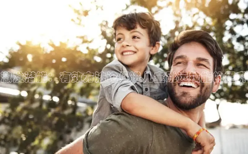 壹号大舞台下载链接