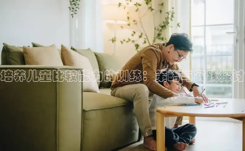 壹号大舞台入口