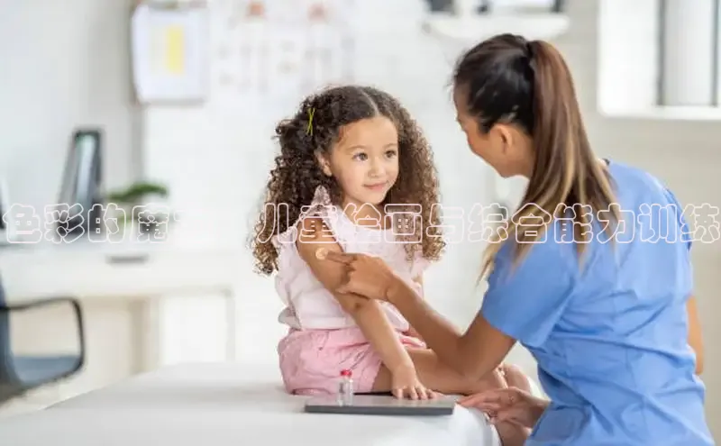 壹号大舞台28国际大舞台