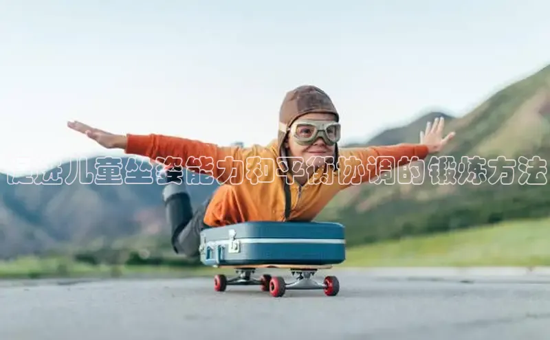 壹号大舞台有梦你就来